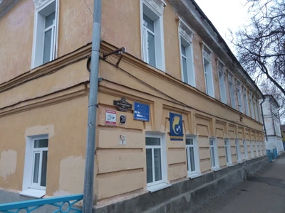 Детская музыкальная школа № 2 г. Арзамас Нижегородской области (Музыкальное образование )