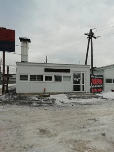 Таверна (Кафе)