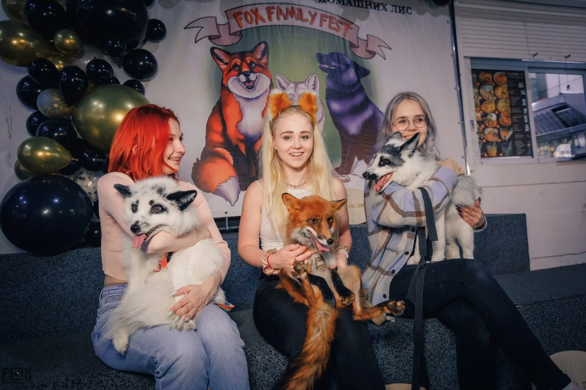 Выставка-фестиваль домашних лис «Fox Family Fest» в ТВК «Тишинка»