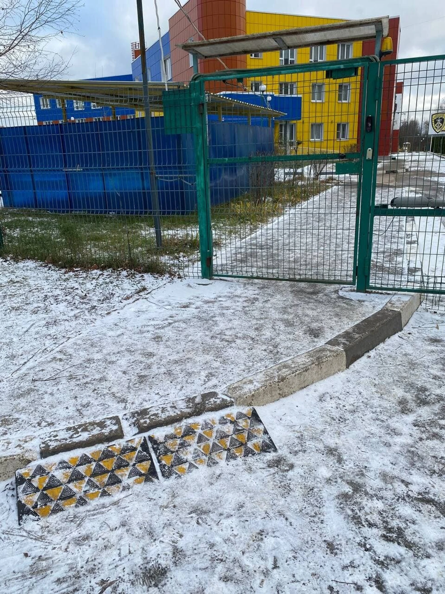 Муниципальное дошкольное образовательное учреждение центр развития ребенка детский сад № 6 Звёздочка (Детский сад )