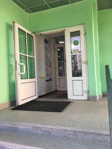 Будь Здоров! (Аптека)