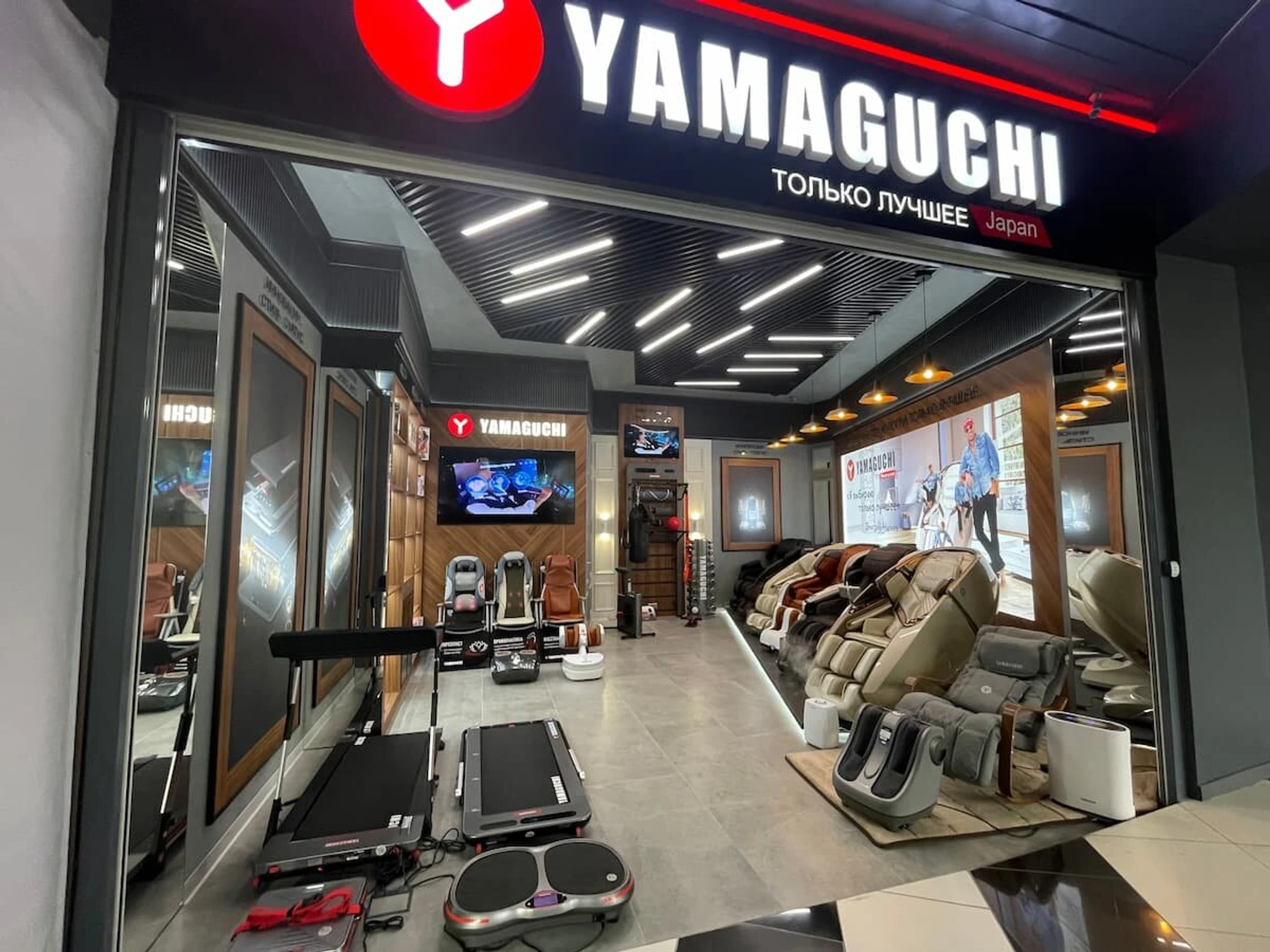 Yamaguchi (Массажное оборудование )