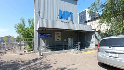 Ритм (Медцентр, клиника)