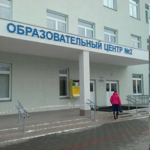 Трассовый моделизм (Дополнительное образование)