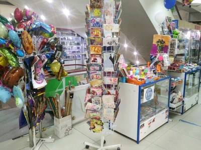 Товары для праздника (Товары для праздника )