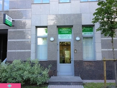 "Хеликс", диагностический центр на Среднем проспекте Васильевского острова, СПб 