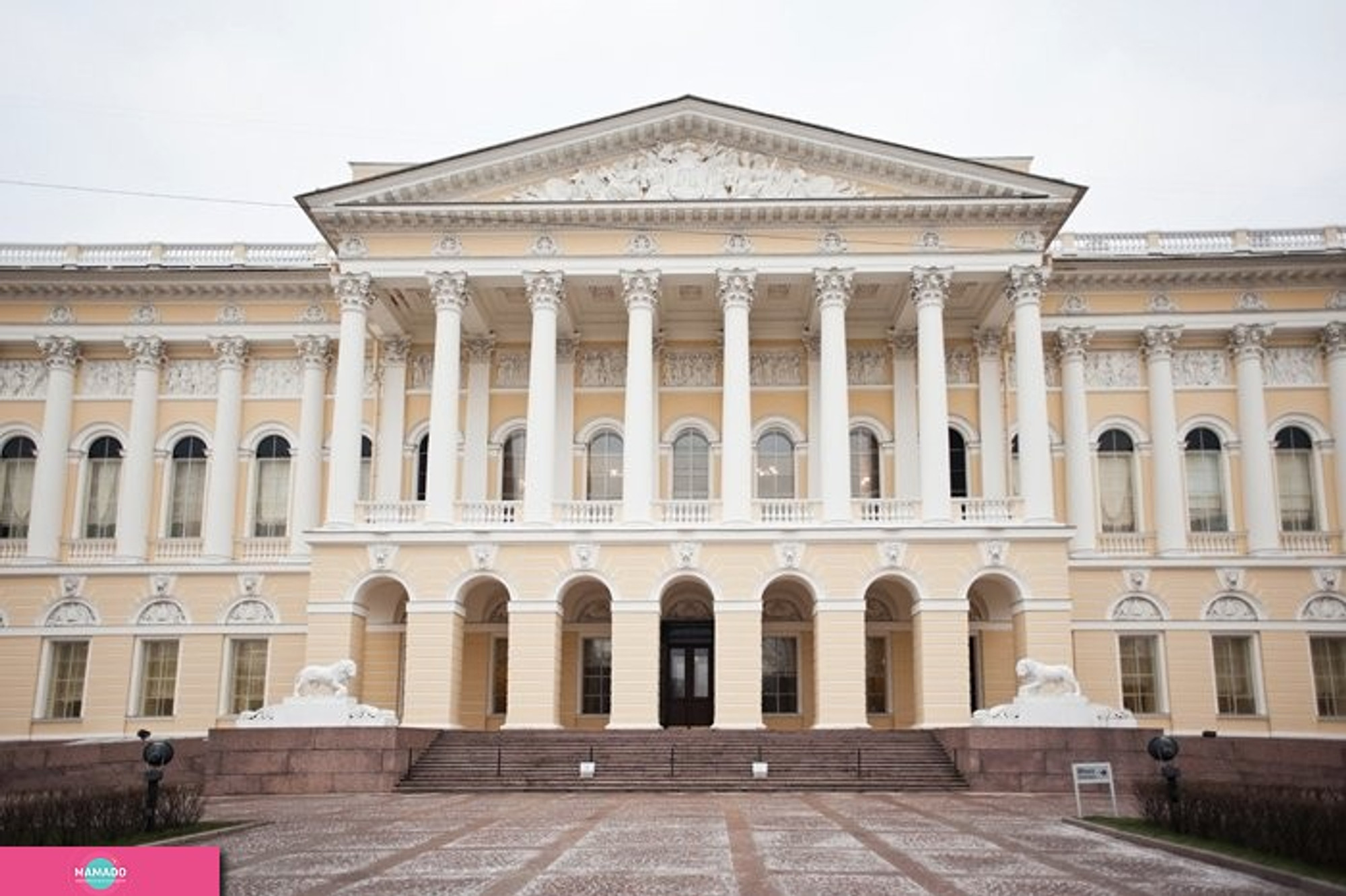 Русский музей в Санкт-Петербурге