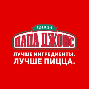 "Папа Джонс", семейный ресторан на Советской