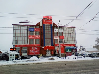 Психолог (Психологическая служба)