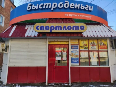 Элекснет (Платёжный терминал)