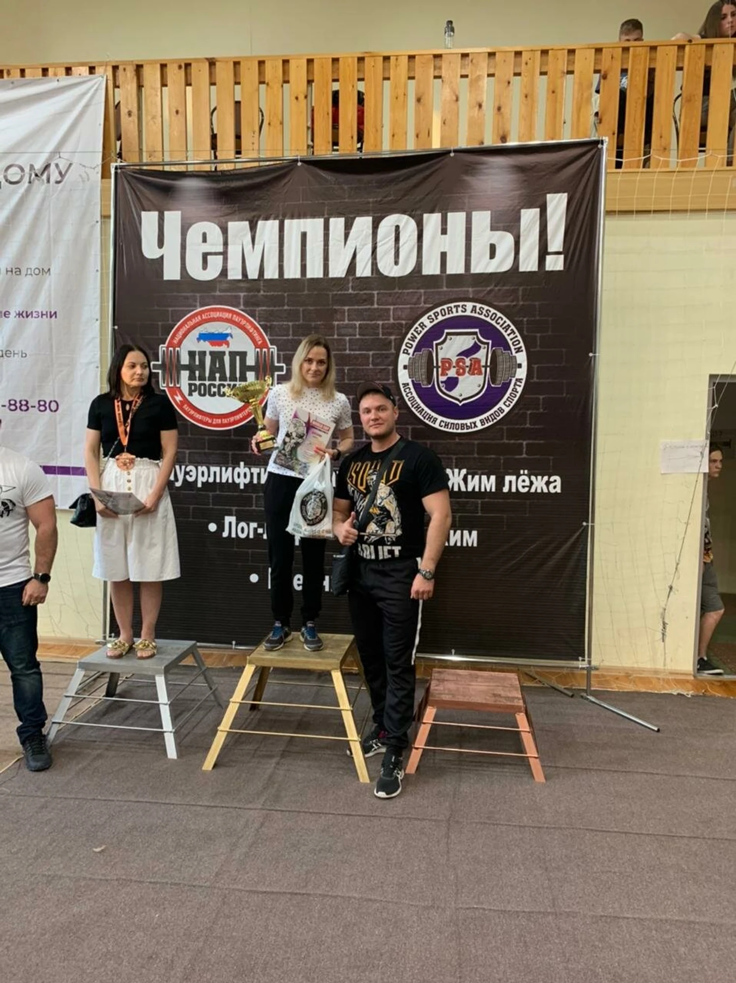 Iron fit (Фитнес-клуб )