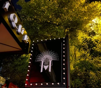 Bohemique (Бар, паб )