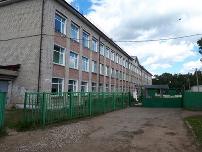 Судиславская средняя общеобразовательная школа (Общеобразовательная школа)