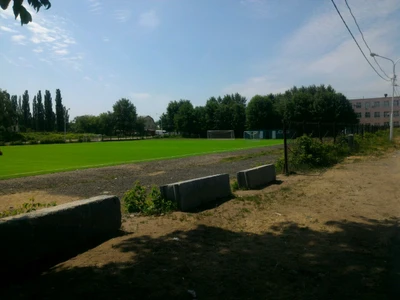 Стадион (Спортивный комплекс )