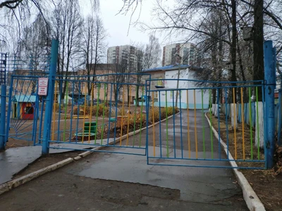 Детский сад № 48 (Детский сад)