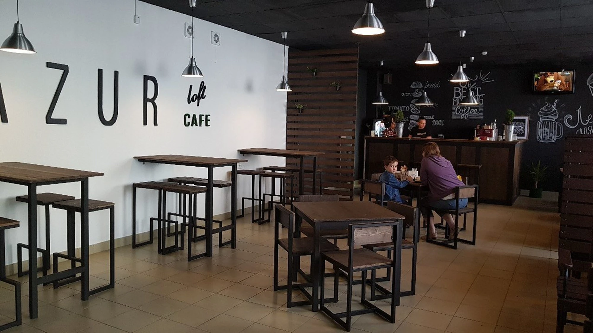 Mazur Loft (Кафе)