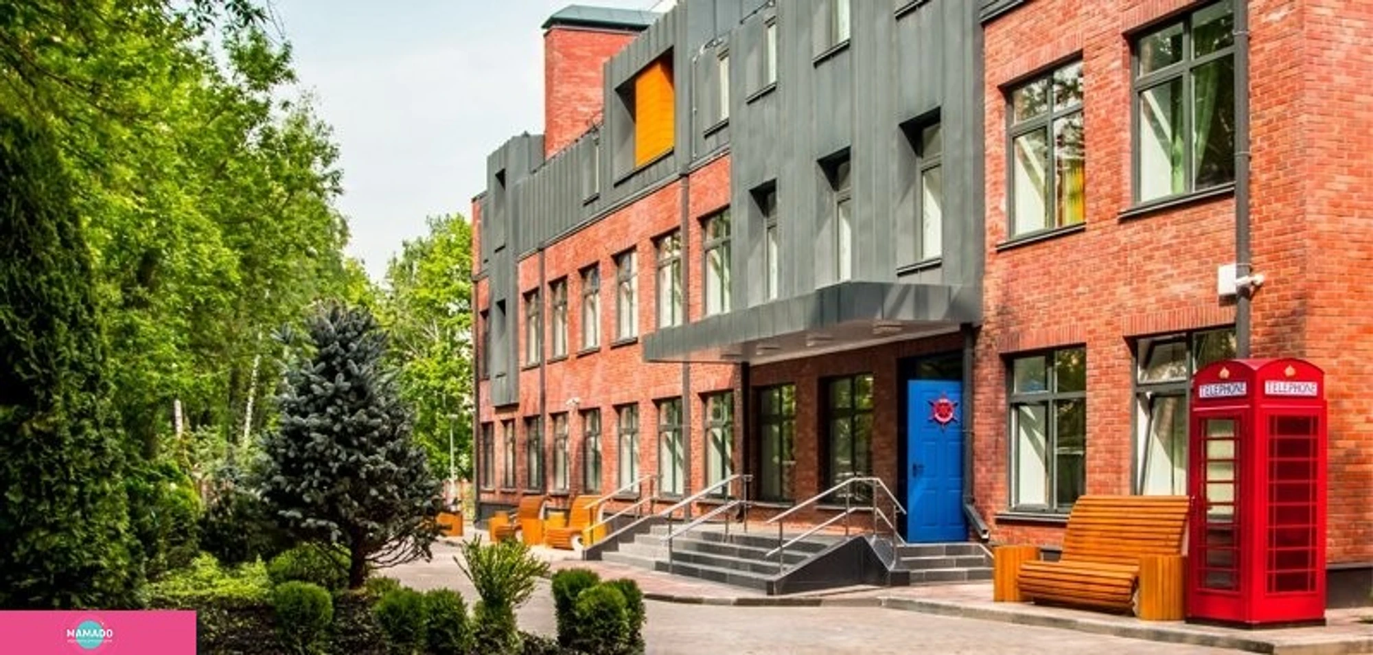 English Nursery and Primary School, билингвальный частный сад и начальная школа в районе Хорошево-Мневники, Москва