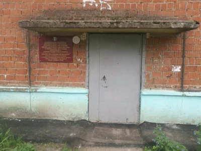 Центр детского творчества (Дополнительное образование )