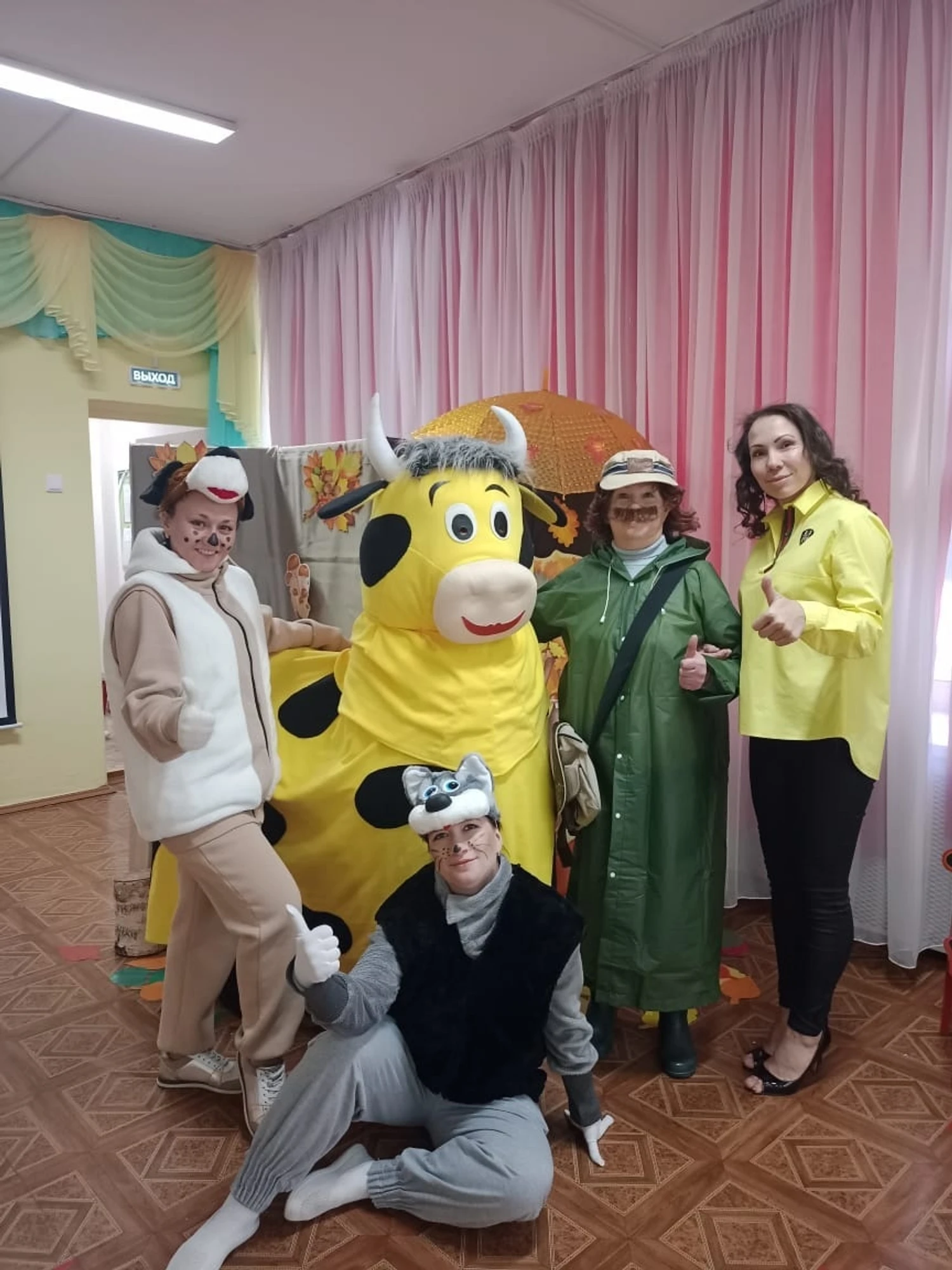 МАДОУ Детский сад №553