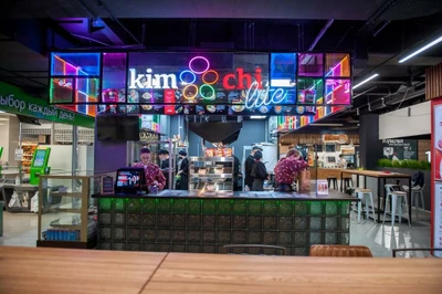 Кимчи (Кафе )