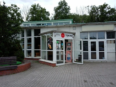 Токио (Суши-бар)