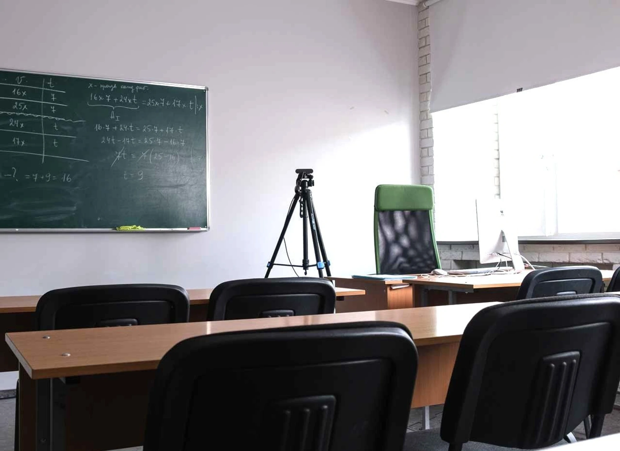 Подготовка к ЕГЭ в Егэ-Центре