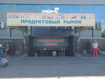 Любимый вкус (Кафе )