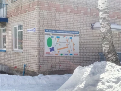 Детский сад № 88 (Детский сад, ясли)