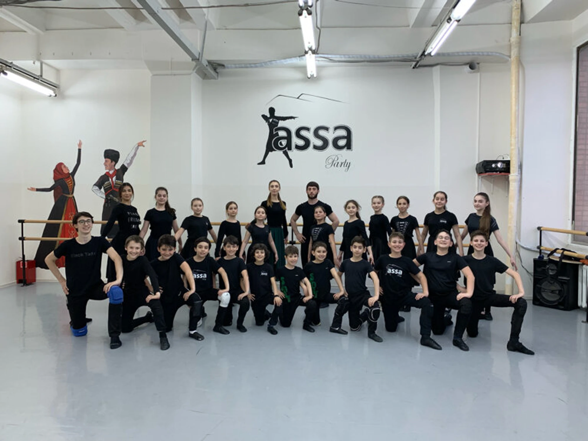 Assaparty (Школа танцев)