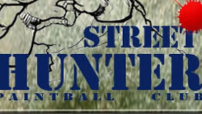 Пейнтбольный клуб "STREET HUNTER"