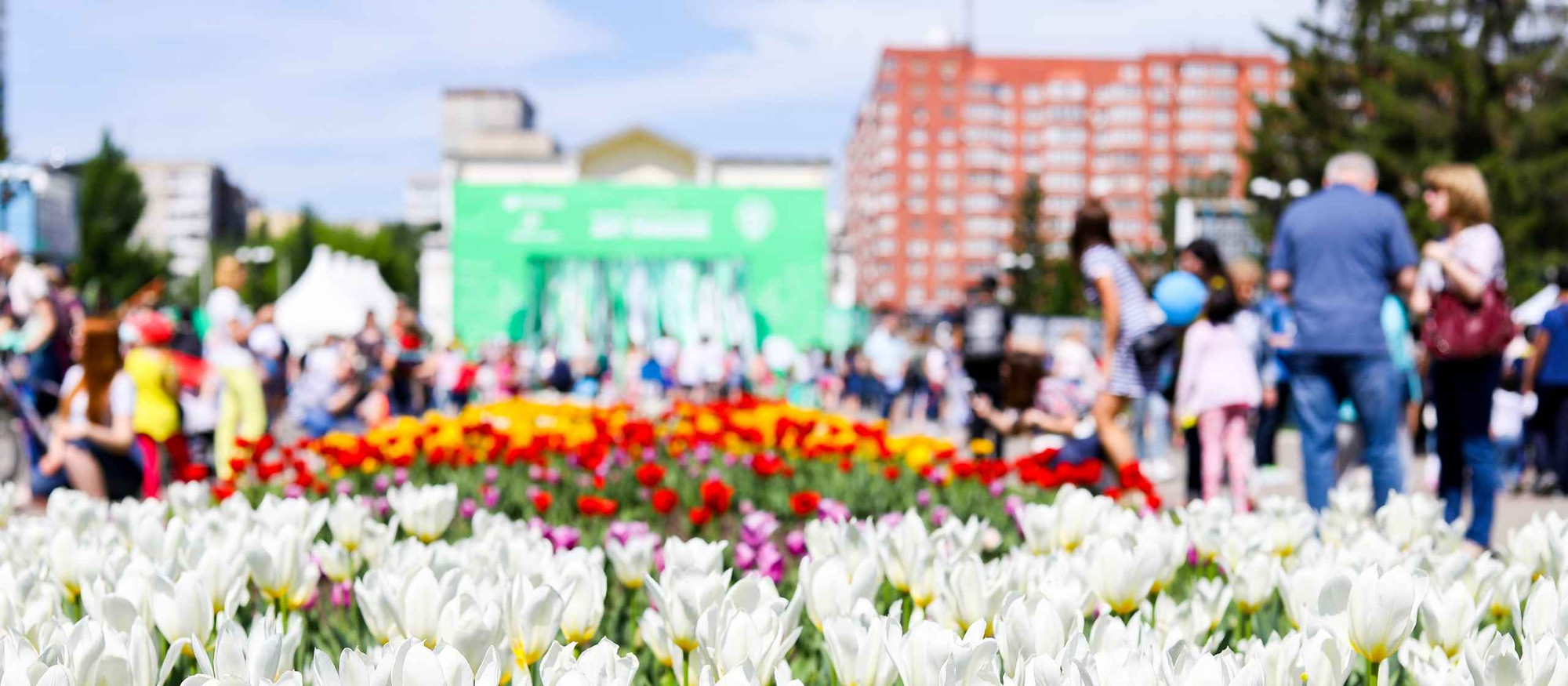 Прогулка в Центральном парке культуры и отдыха им. Маяковского в Екатеринбурге