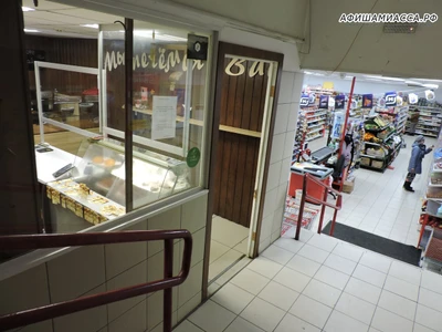 Спылусжару (Булочная, пекарня )