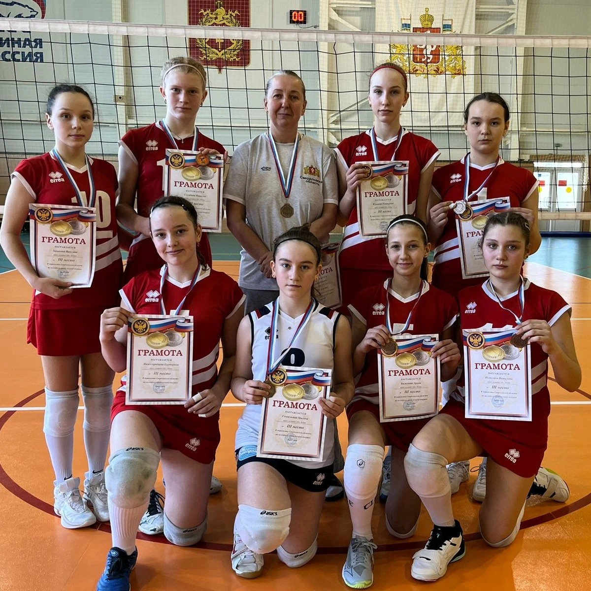 Муниципальное автономное учреждение "Спортивная школа" в г. Кушва