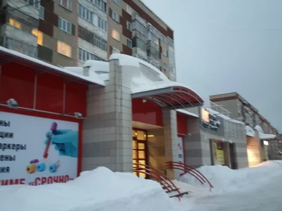 МедЛаб Экспресс (Медицинская лаборатория)