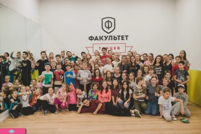 "Факультет", центр дополнительного образования для детей от 1,5 лет, ВДНХ, Москва 