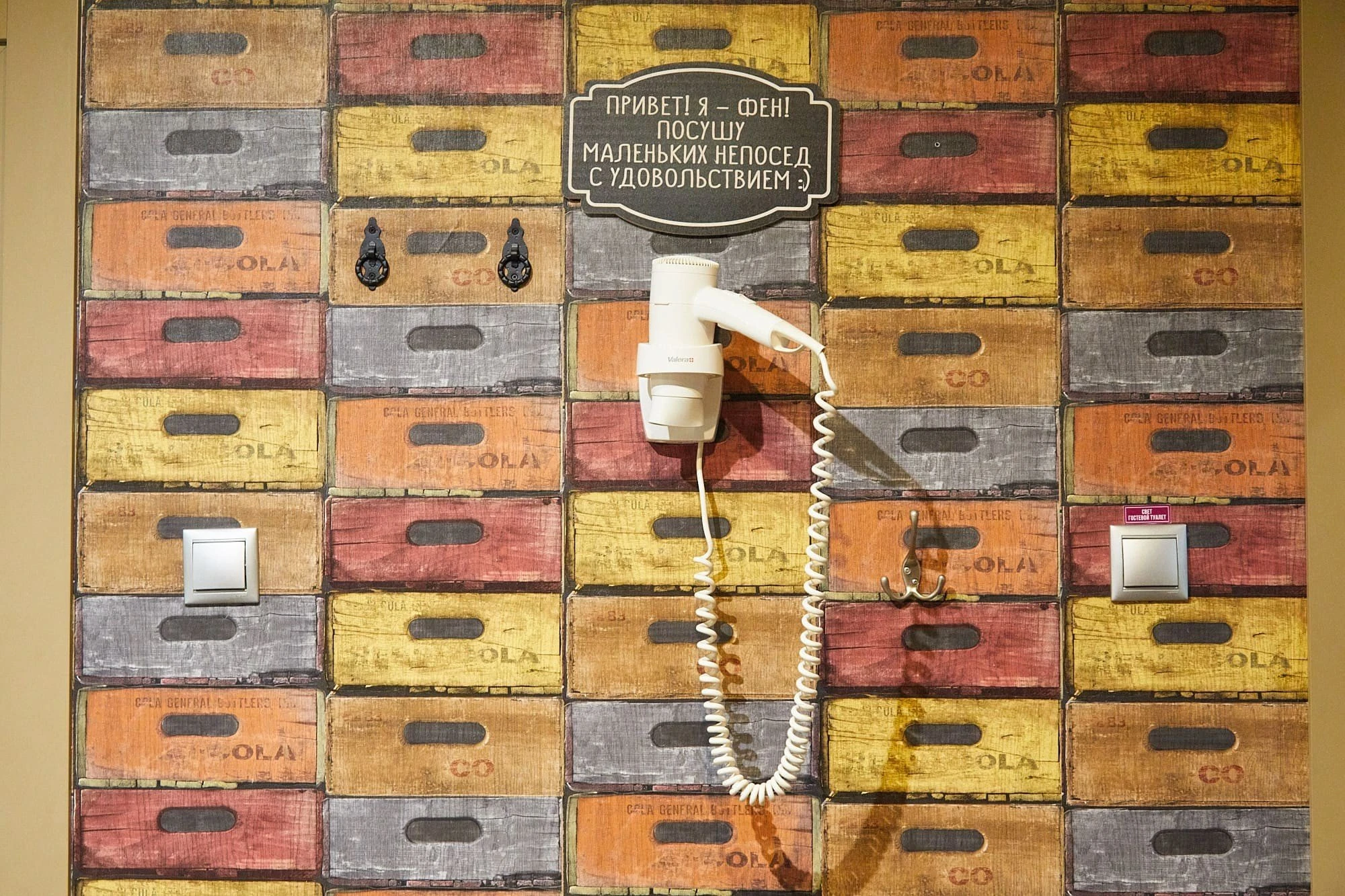 АндерСон Кусковская