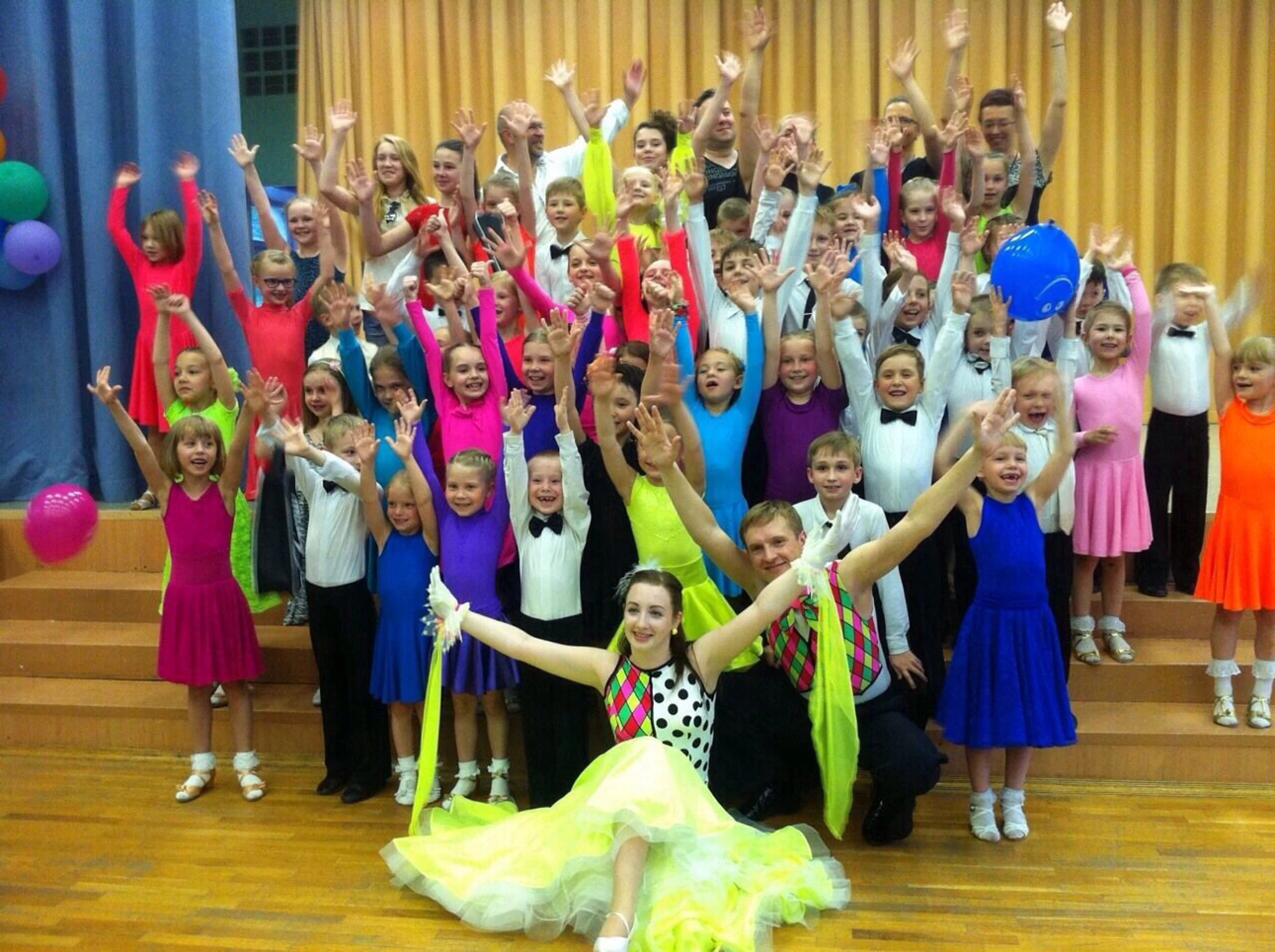 DanceGroup (Школа танцев )