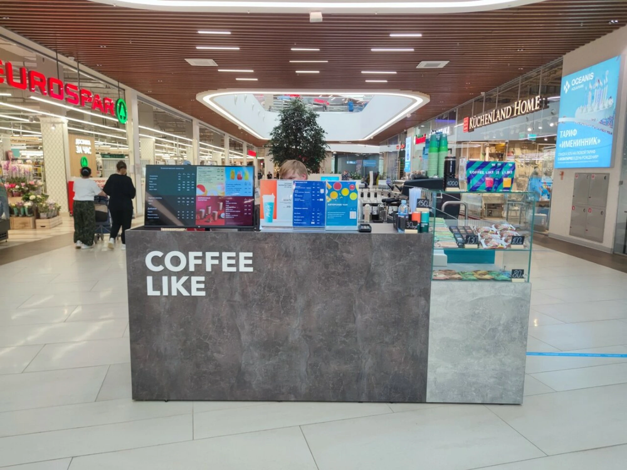 Coffee Like (Кофейня)