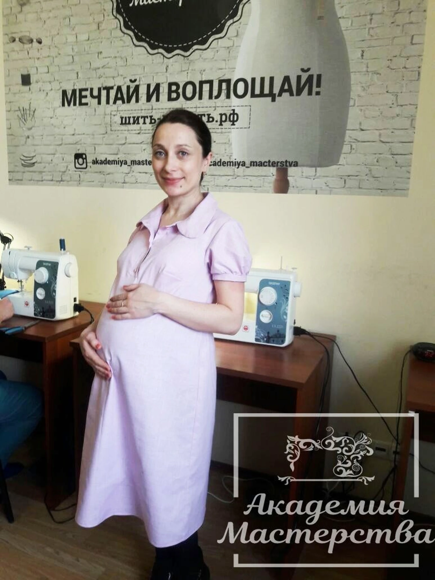 Фото: vk.com/academiya_macterstva