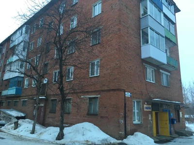 Смешанные товары (Магазин смешанных товаров )