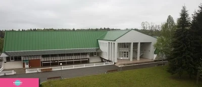 "Красная гвоздика" (оздоровительный центр)