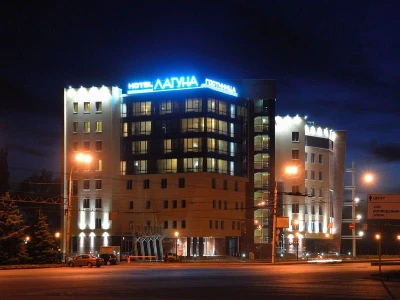 Лагуна (Гостиница)
