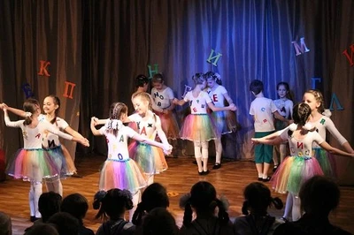 МБУДО ГО Королев Детская школа театральных искусств Браво (Дополнительное образование )