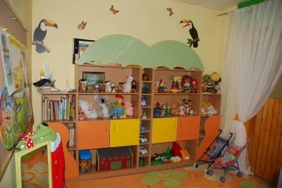 Сын и Дочка (Центр развития ребёнка)