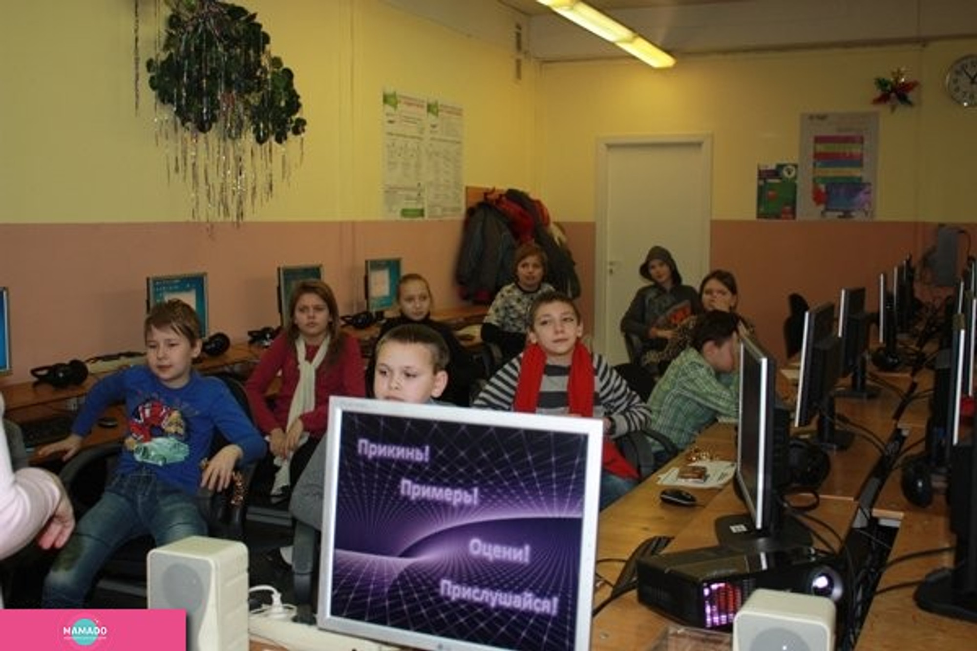 "Академия", центр ЕГЭ/ОГЭ и профориентации на Сизова, СПб 