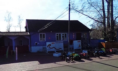 Тир (Парк аттракционов)