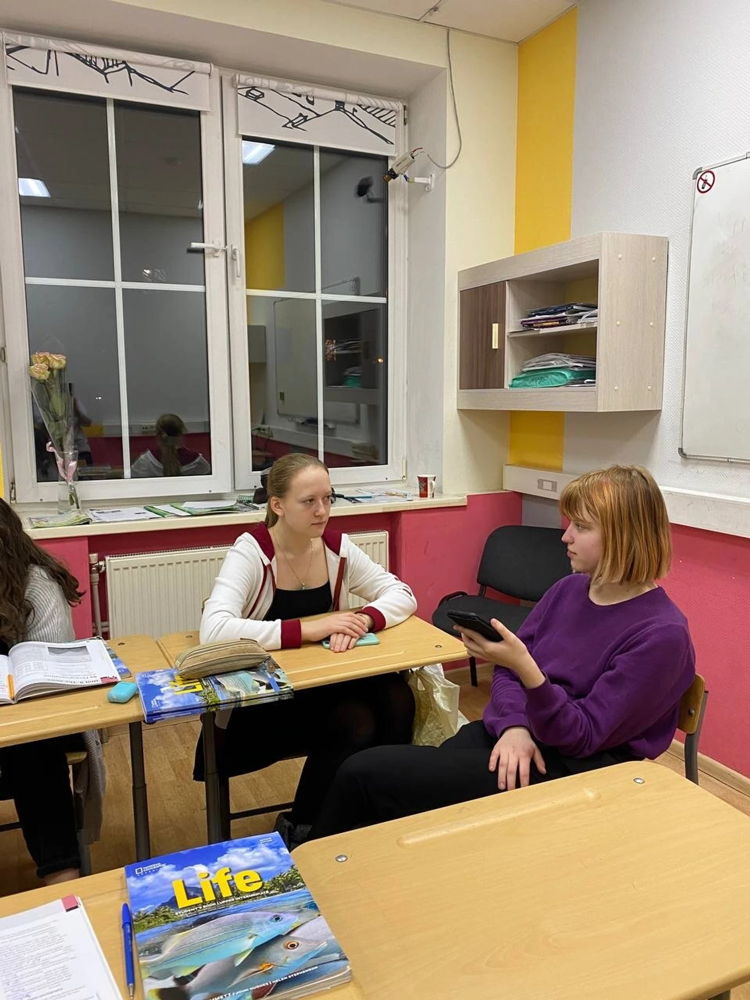 Британский центр Fundamentals (Дополнительное образование )