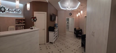 Aura Nesta (Стоматологическая клиника )