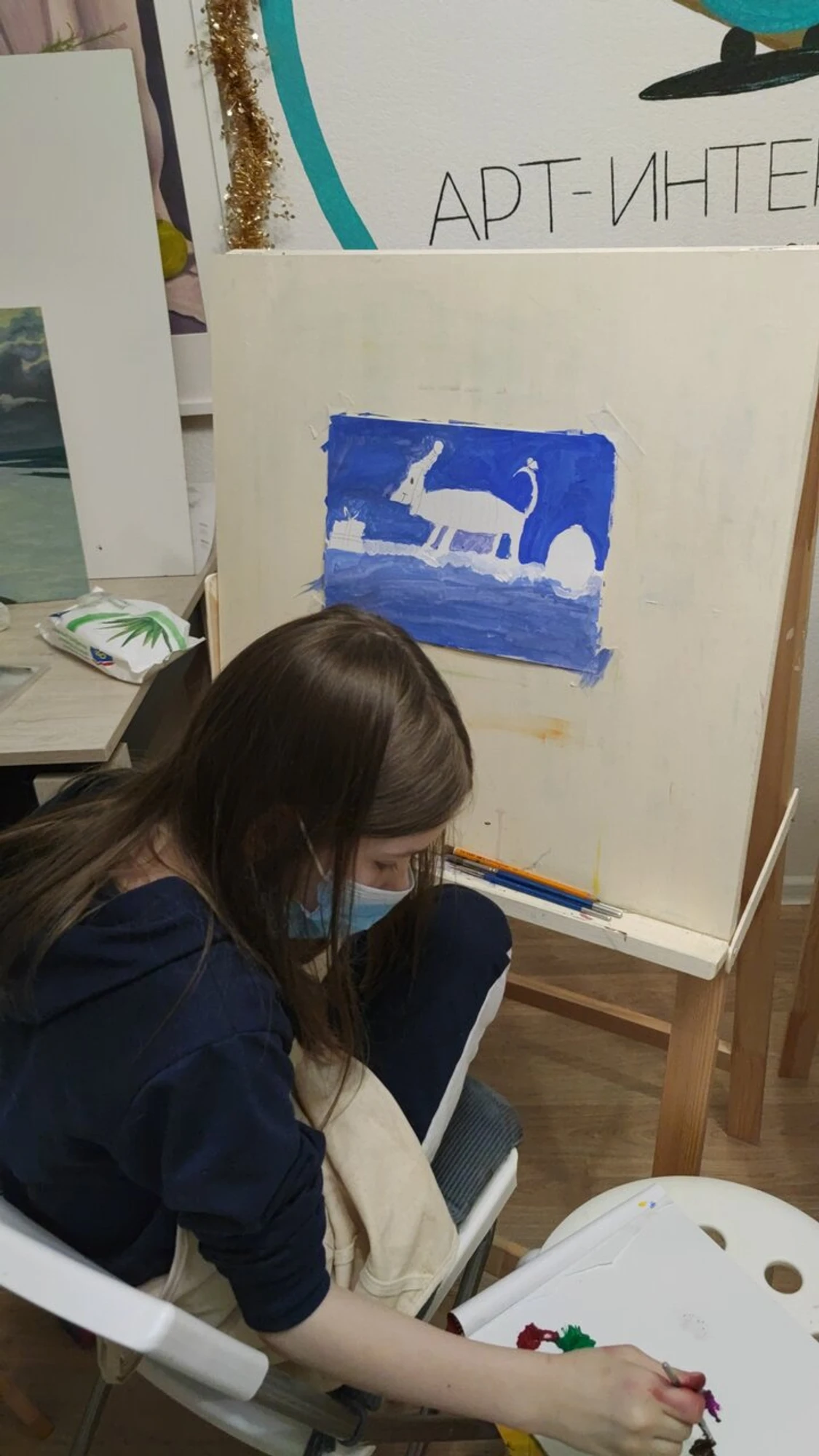 Арт-Интерес (Школа искусств)