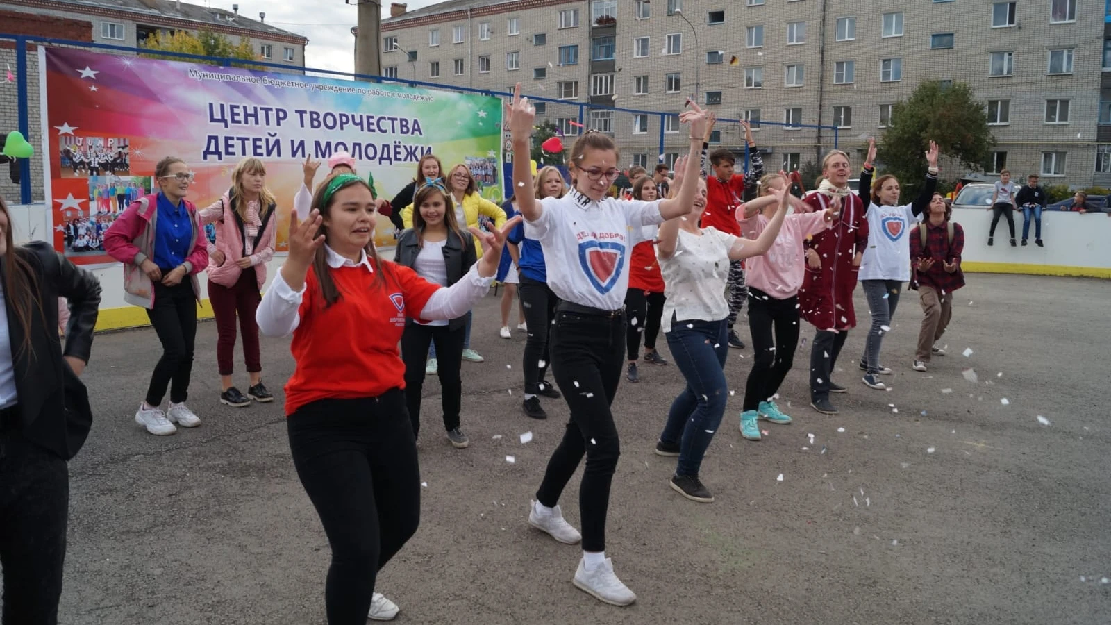 "Перекрёсток", клуб по месту жительства, Красноуфимск